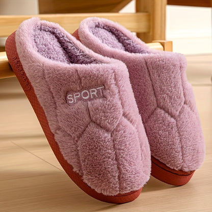 Cozy Winter Slippers for Home: Soft Fabric, Non-Slip PVC Sole, and Warm Inner Lining