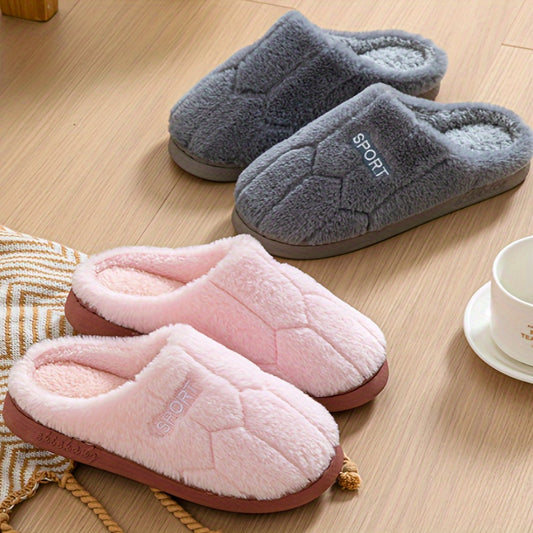 Cozy Winter Slippers for Home: Soft Fabric, Non-Slip PVC Sole, and Warm Inner Lining