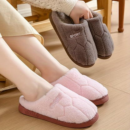 Cozy Winter Slippers for Home: Soft Fabric, Non-Slip PVC Sole, and Warm Inner Lining