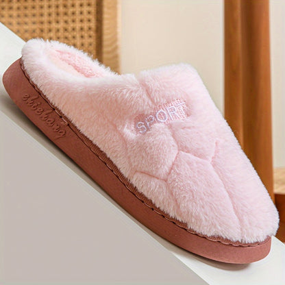 Cozy Winter Slippers for Home: Soft Fabric, Non-Slip PVC Sole, and Warm Inner Lining