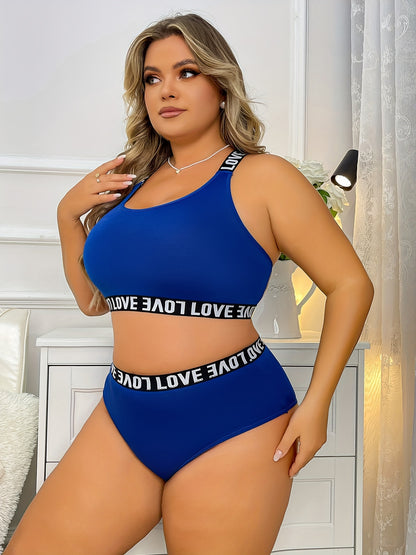 Women's Plus Size Sports Lingerie Set - Letter Tape Criss Cross Back Medium Stretch Bra & Panty Lingerie Two Piece Set - For Curvy Women - Suitable for Sports & Loungewear - Perfect Gift for Her