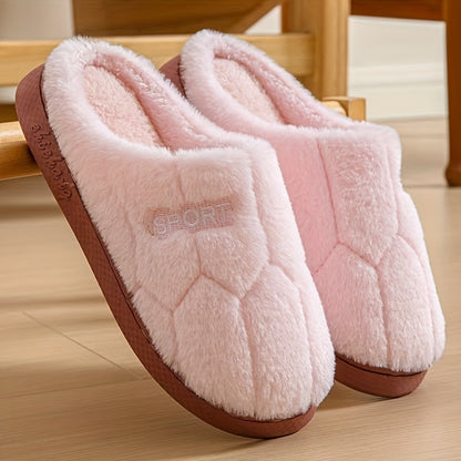 Cozy Winter Slippers for Home: Soft Fabric, Non-Slip PVC Sole, and Warm Inner Lining