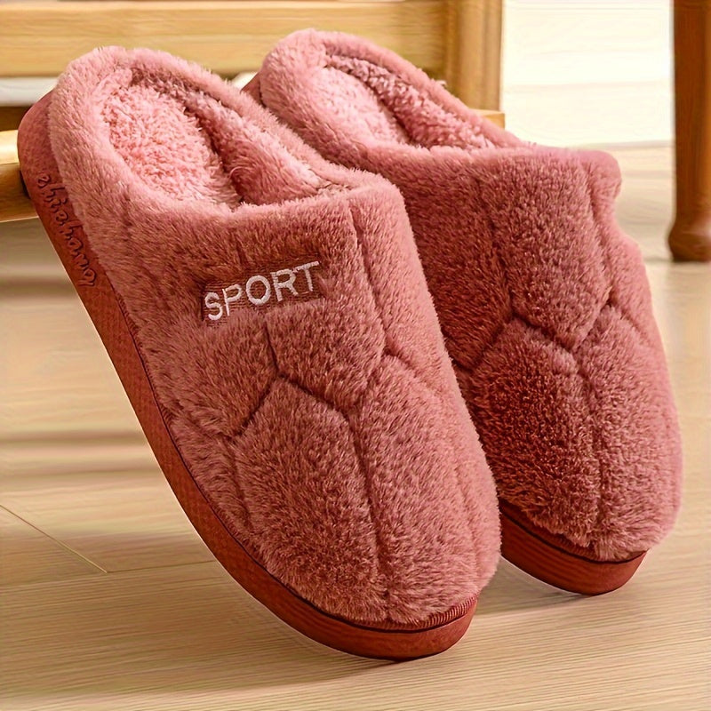 Cozy Winter Slippers for Home: Soft Fabric, Non-Slip PVC Sole, and Warm Inner Lining