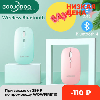 Rechargeable Wireless Bluetooth Mouse for Computer PC iPad Mouse Dual Modes Bluetooth 4.0 + USB Wireless Mouse 3 Adjustable DPI