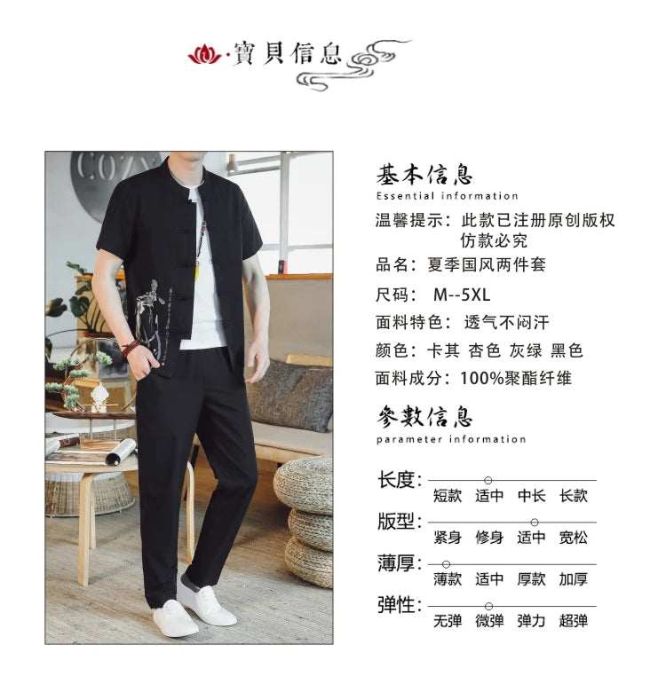 (Shirt + trousers) 2024 summer men shirt printing Man Cotton shirts Short sleeve men's casual shirts elastic waist size M to 5XL