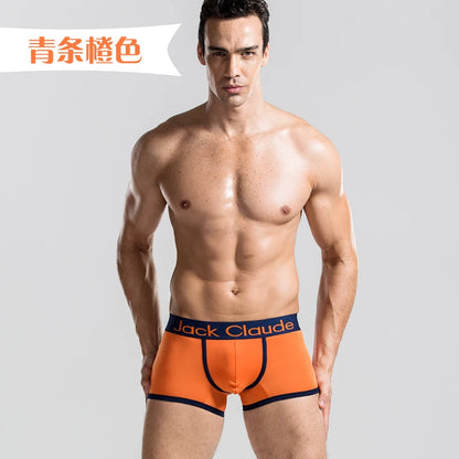 Male Underwear Men Boxer Men's Underpants For Man Panties U-Convex Design Breathable Boxershorts Homme Sexy Boxers Slip