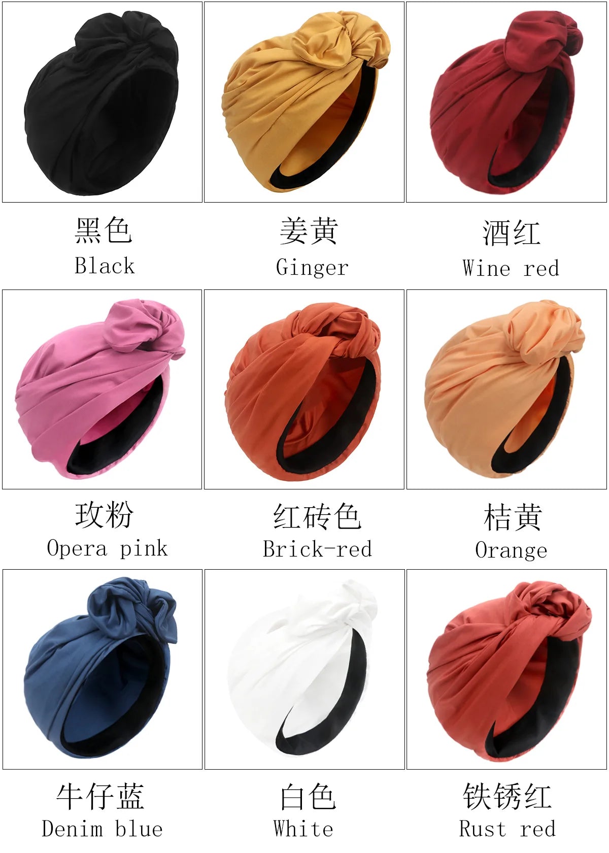 French Vintage Turban Hat Fashion Female Bandana Headband Women's Hair Cover Cap Ladies Head Wraps Muslim Headscarf Bonnet