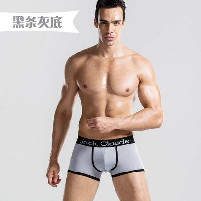 Male Underwear Men Boxer Men's Underpants For Man Panties U-Convex Design Breathable Boxershorts Homme Sexy Boxers Slip