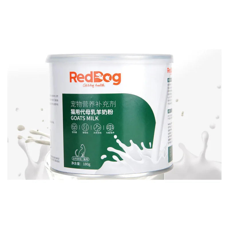 REDDOG-L-LYSINE GEL Nutritional Gel, Comprehensive Nutrition Supplement, Strengthen Physique for Kitten, Young Cat and Dog