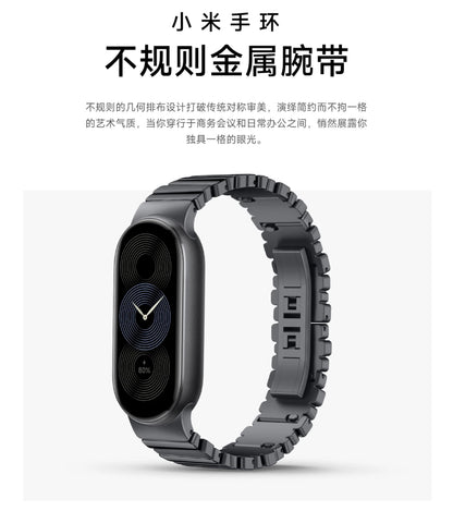 Official original xiaomi mijia Mi Band 9 Quick-release wristband 9NFC leather braided wristband 8 Metal replacement wristband