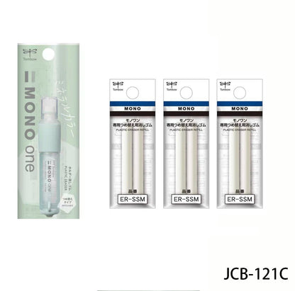 TOMBOW MONO ONE Eraser JCB-111 Student Child Lipstick Rotating Eraser Art Sketch Drawing Highlighter Eraser