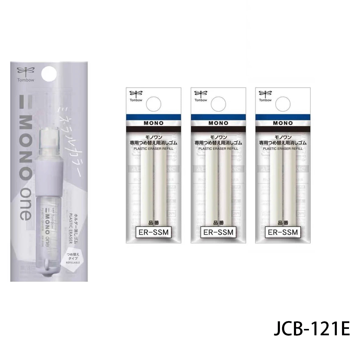 TOMBOW MONO ONE Eraser JCB-111 Student Child Lipstick Rotating Eraser Art Sketch Drawing Highlighter Eraser