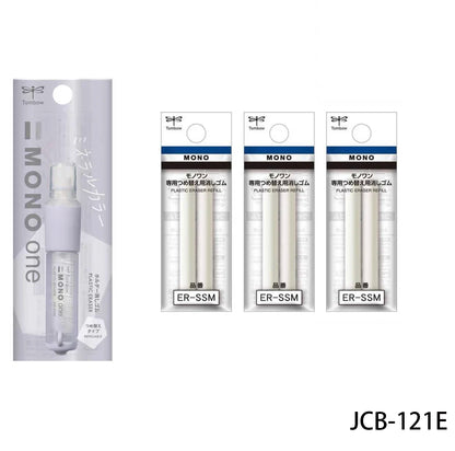 TOMBOW MONO ONE Eraser JCB-111 Student Child Lipstick Rotating Eraser Art Sketch Drawing Highlighter Eraser