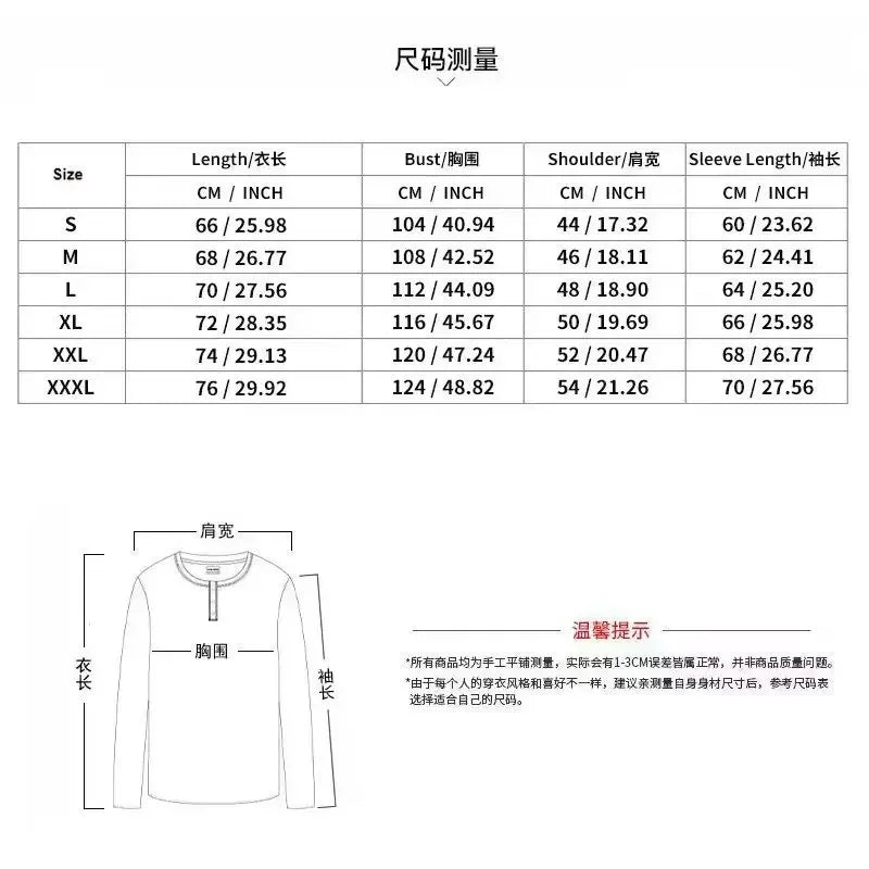 Printed Sweatshirt Suit Harajuku Jacket High Street Casual Loose Suit Leisure Sports Couple Dress sweatpants tracksuit men