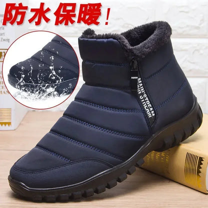 Winter Men Ankle Snow Boots Waterproof Non Slip Shoes for Men Casual Keep Warm Plush Plus Size Couple Footwear Chaussure Homme66