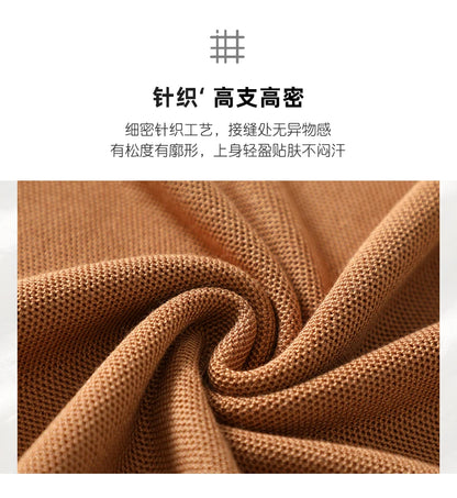 Summer New T-shirt Men's Round Neck Pullover Top Casual Knitted Mulberry Silk Short Sleeve Contrast Color Business Bottom Shirt