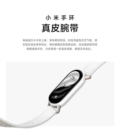 Official original xiaomi mijia Mi Band 9 Quick-release wristband 9NFC leather braided wristband 8 Metal replacement wristband