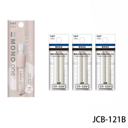 TOMBOW MONO ONE Eraser JCB-111 Student Child Lipstick Rotating Eraser Art Sketch Drawing Highlighter Eraser