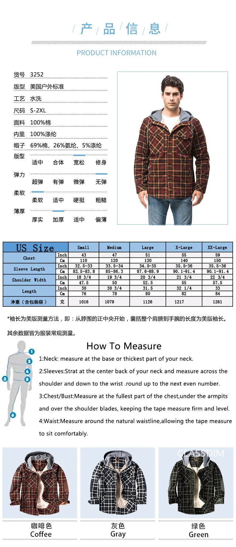 Men Winter Plaid Shirts Coats Hooded Fleece Jackets Harajuku Lg Sleeonve LoosCae sual Shirts Jackets European Style Size S-2XL