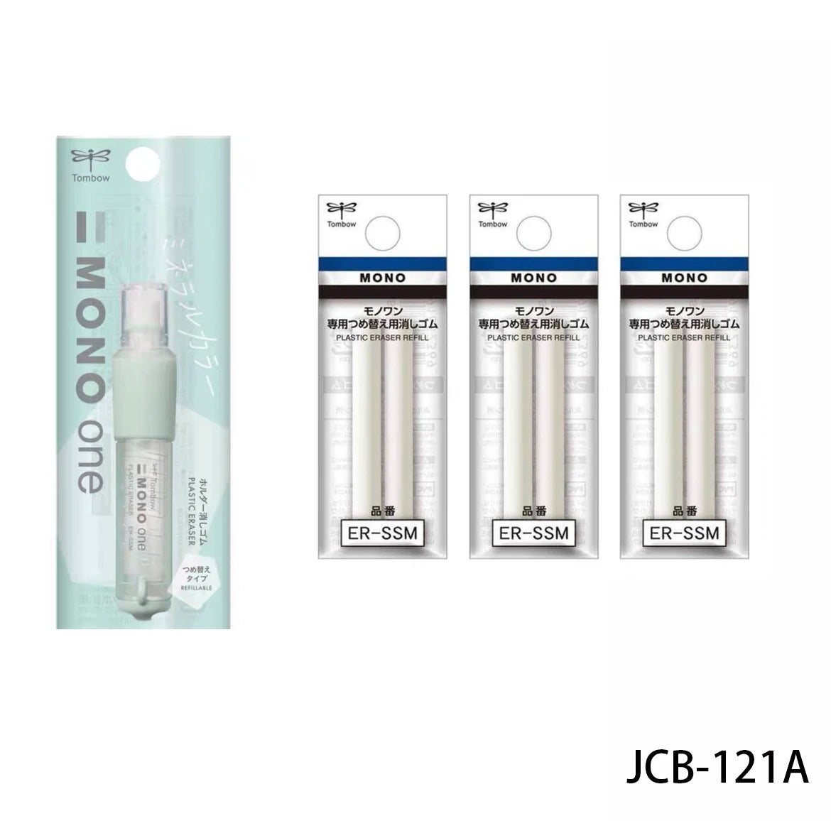 TOMBOW MONO ONE Eraser JCB-111 Student Child Lipstick Rotating Eraser Art Sketch Drawing Highlighter Eraser