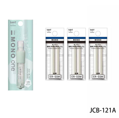 TOMBOW MONO ONE Eraser JCB-111 Student Child Lipstick Rotating Eraser Art Sketch Drawing Highlighter Eraser