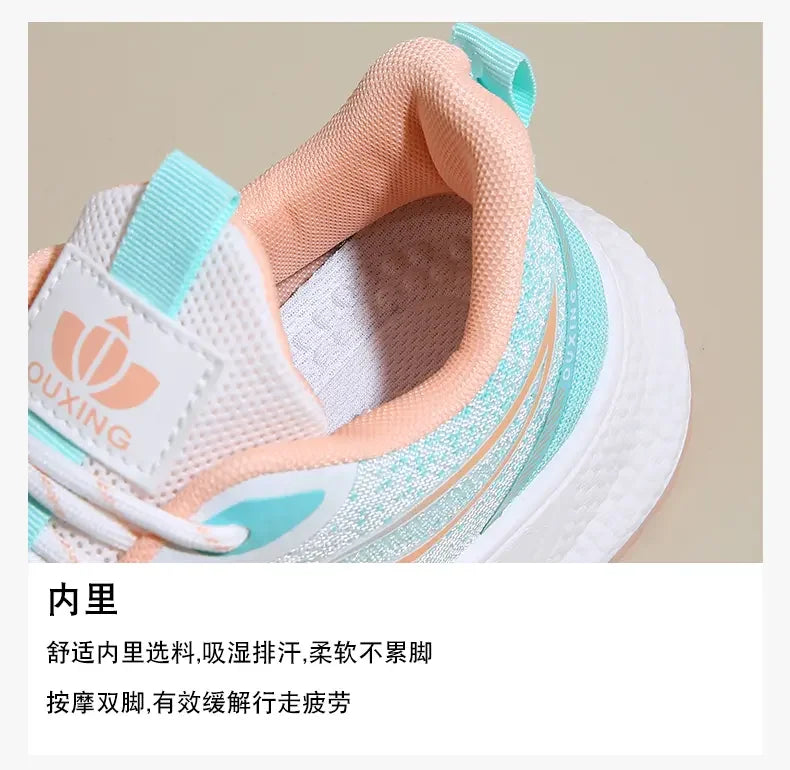 Spring 2025 New Thick Soled Sports Shoes Breathable Fitness Mesh Running Wear Resistant Casual Vulcanized Shoes for Women