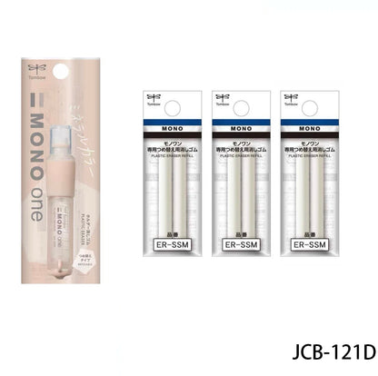 TOMBOW MONO ONE Eraser JCB-111 Student Child Lipstick Rotating Eraser Art Sketch Drawing Highlighter Eraser