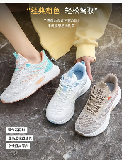 Spring 2025 New Thick Soled Sports Shoes Breathable Fitness Mesh Running Wear Resistant Casual Vulcanized Shoes for Women