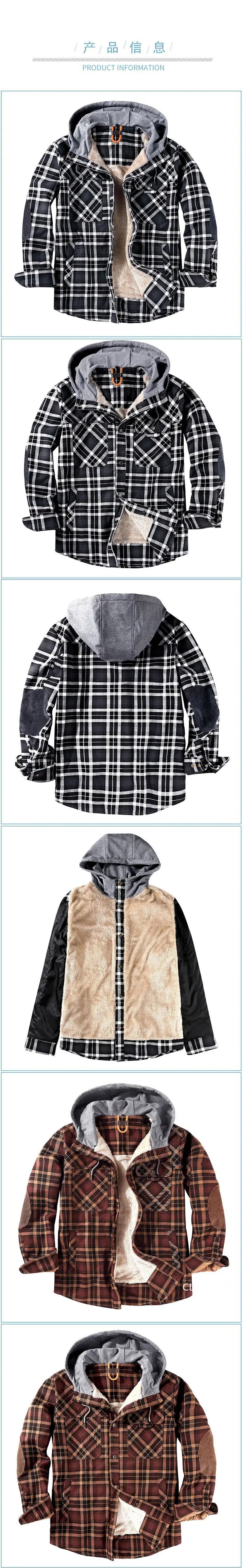 Men Winter Plaid Shirts Coats Hooded Fleece Jackets Harajuku Lg Sleeonve LoosCae sual Shirts Jackets European Style Size S-2XL