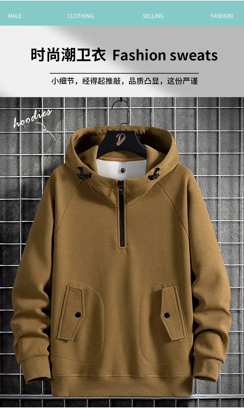 Men Sweatshirts Cotton Hooded Oversized 6XL 7XL 8XL Plus Size Zipper Long Sleeve Pullovers Autumn Streetwear Pocket Sportswear