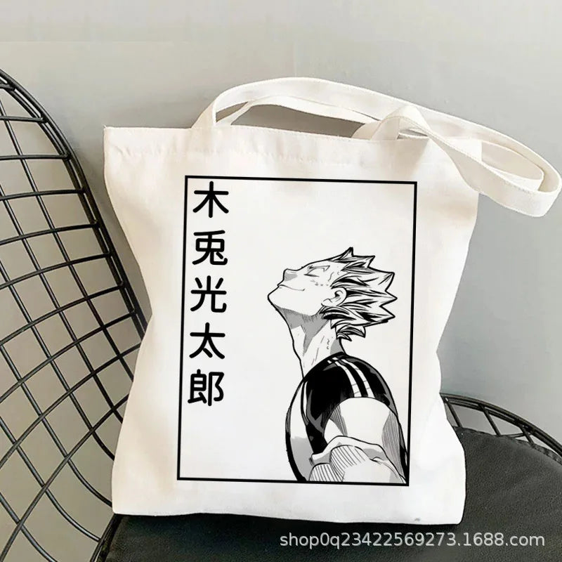 Anime Haikyuu Printed Canvas Bag Original Night One Shoulder Student Fashion Handbag in Stock