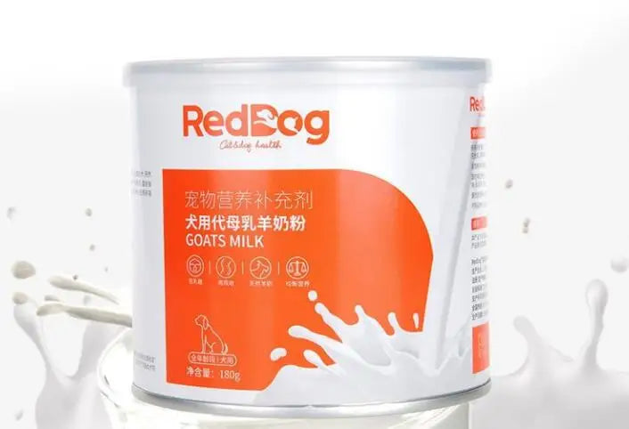 REDDOG-L-LYSINE GEL Nutritional Gel, Comprehensive Nutrition Supplement, Strengthen Physique for Kitten, Young Cat and Dog