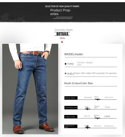 Top Brand Washed Jeans Trousers Four Season Men's High Quality Jeans Business Casual High Waist Denim Pants