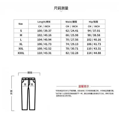 Printed Sweatshirt Suit Harajuku Jacket High Street Casual Loose Suit Leisure Sports Couple Dress sweatpants tracksuit men