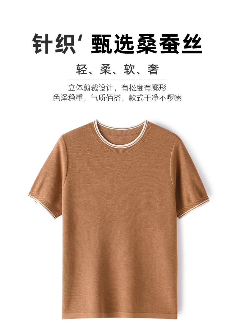 Summer New T-shirt Men's Round Neck Pullover Top Casual Knitted Mulberry Silk Short Sleeve Contrast Color Business Bottom Shirt