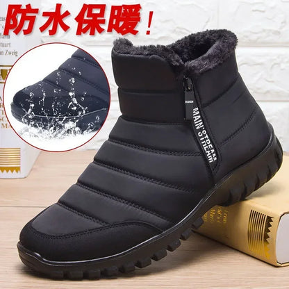 Winter Men Ankle Snow Boots Waterproof Non Slip Shoes for Men Casual Keep Warm Plush Plus Size Couple Footwear Chaussure Homme66