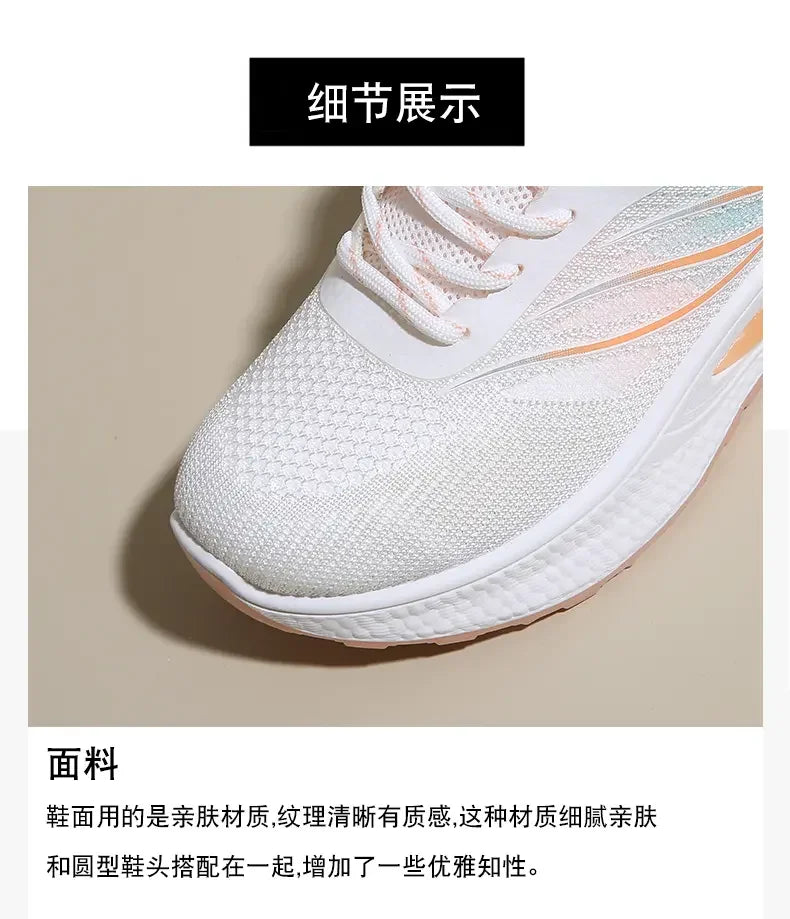 Spring 2025 New Thick Soled Sports Shoes Breathable Fitness Mesh Running Wear Resistant Casual Vulcanized Shoes for Women