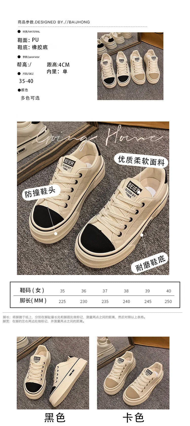 White Shoes for Women Platform Shoes Women Sneakers Breathable Soft Bottom Lady Casual Sports Shoes Stylish Simplicity Tennis