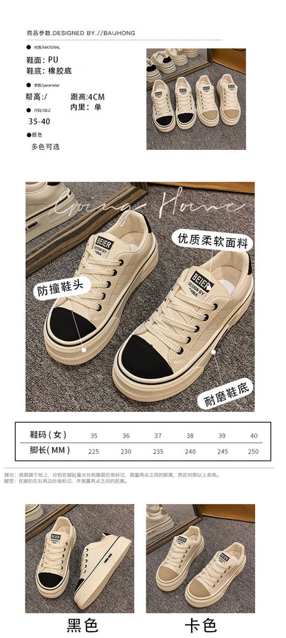 White Shoes for Women Platform Shoes Women Sneakers Breathable Soft Bottom Lady Casual Sports Shoes Stylish Simplicity Tennis