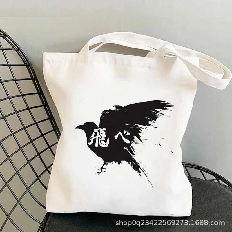 Anime Haikyuu Printed Canvas Bag Original Night One Shoulder Student Fashion Handbag in Stock