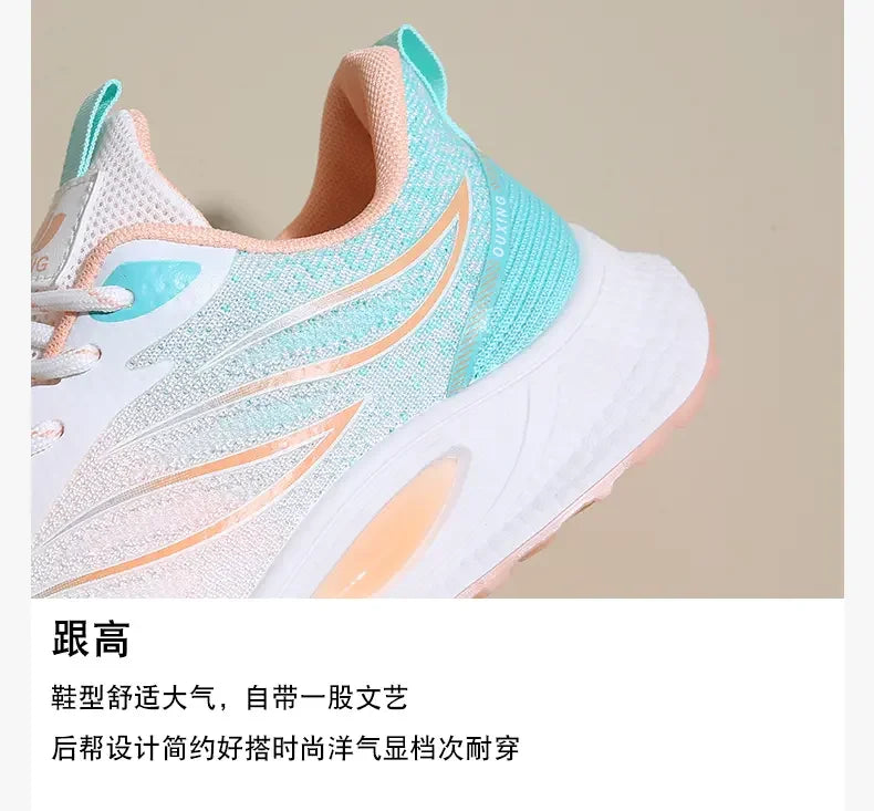 Spring 2025 New Thick Soled Sports Shoes Breathable Fitness Mesh Running Wear Resistant Casual Vulcanized Shoes for Women