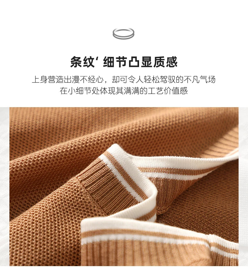 Summer New T-shirt Men's Round Neck Pullover Top Casual Knitted Mulberry Silk Short Sleeve Contrast Color Business Bottom Shirt