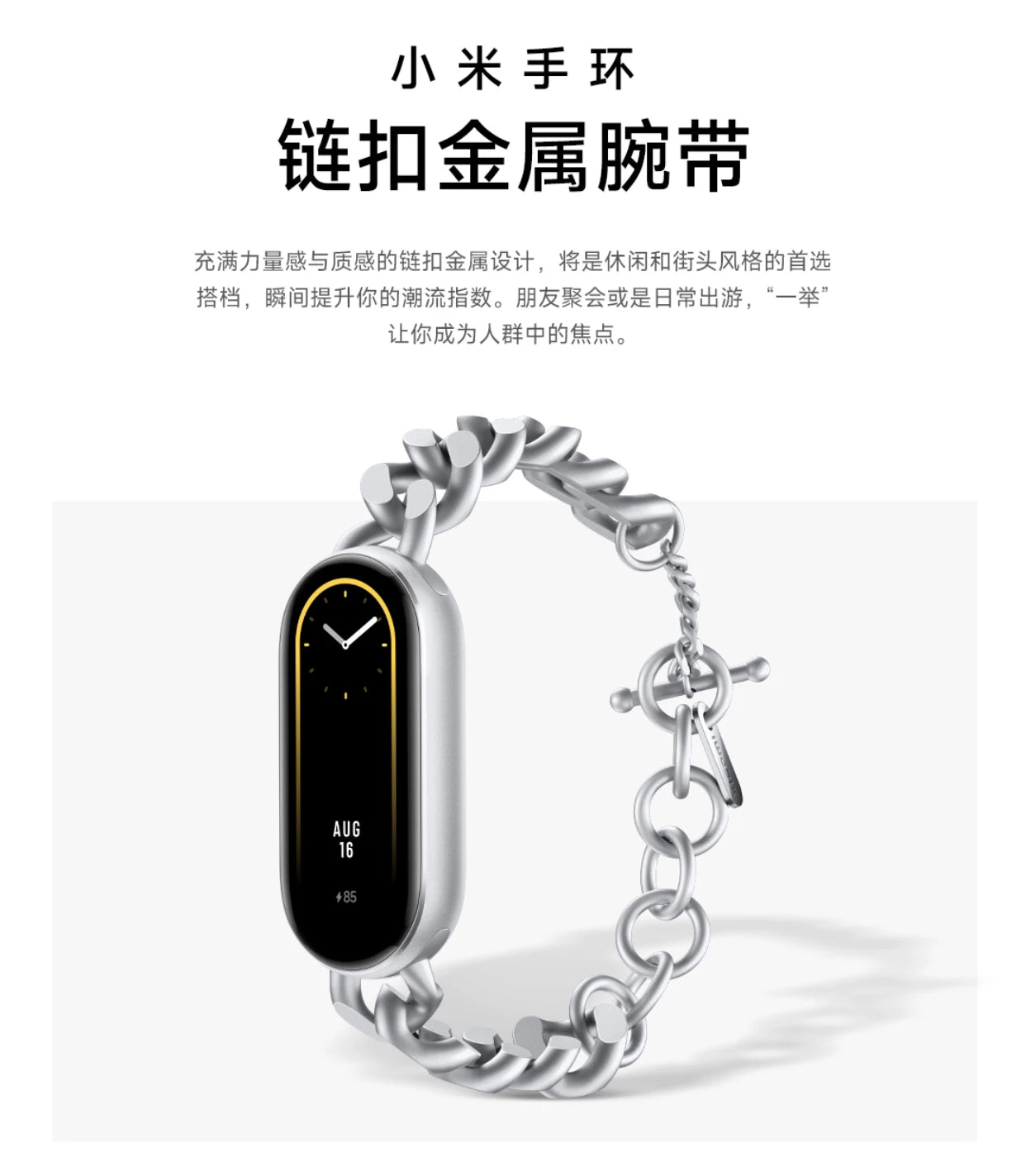 Official original xiaomi mijia Mi Band 9 Quick-release wristband 9NFC leather braided wristband 8 Metal replacement wristband