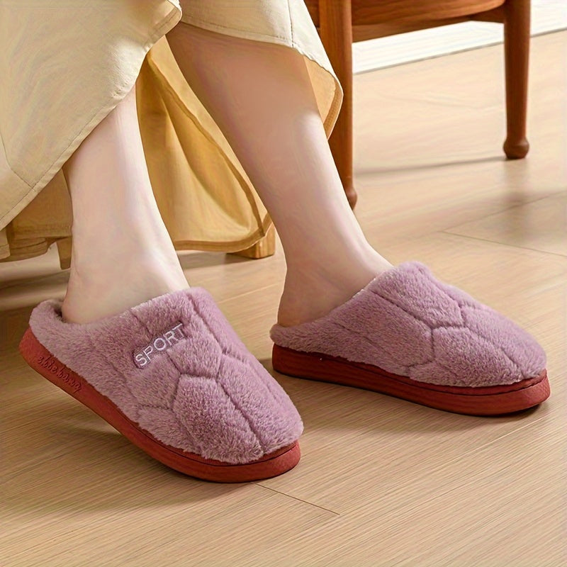 Cozy Winter Slippers for Home: Soft Fabric, Non-Slip PVC Sole, and Warm Inner Lining